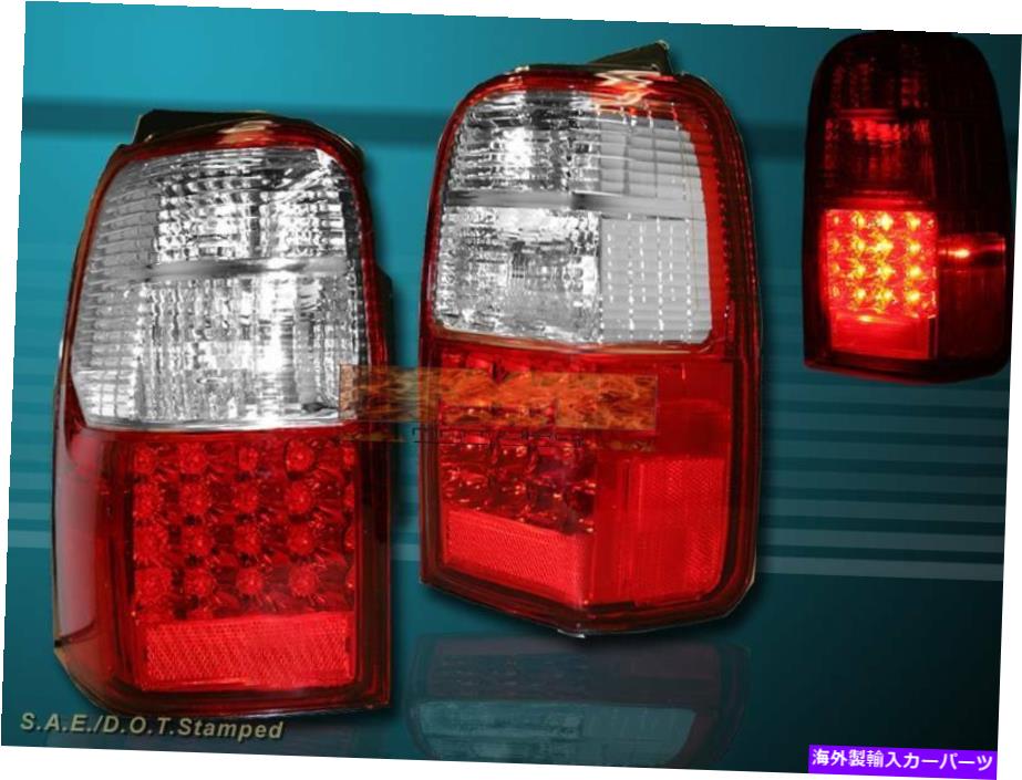 USヘッドライト 2001-2002トヨタ4RUNNER L.E.E.テールライトリアブレーキランプSR5レッド 2001-2002 TOYOTA 4RUNNER L.E.D. TAIL LIGHTS REAR BRAKE LAMPS SR5 RED【並行輸入品】