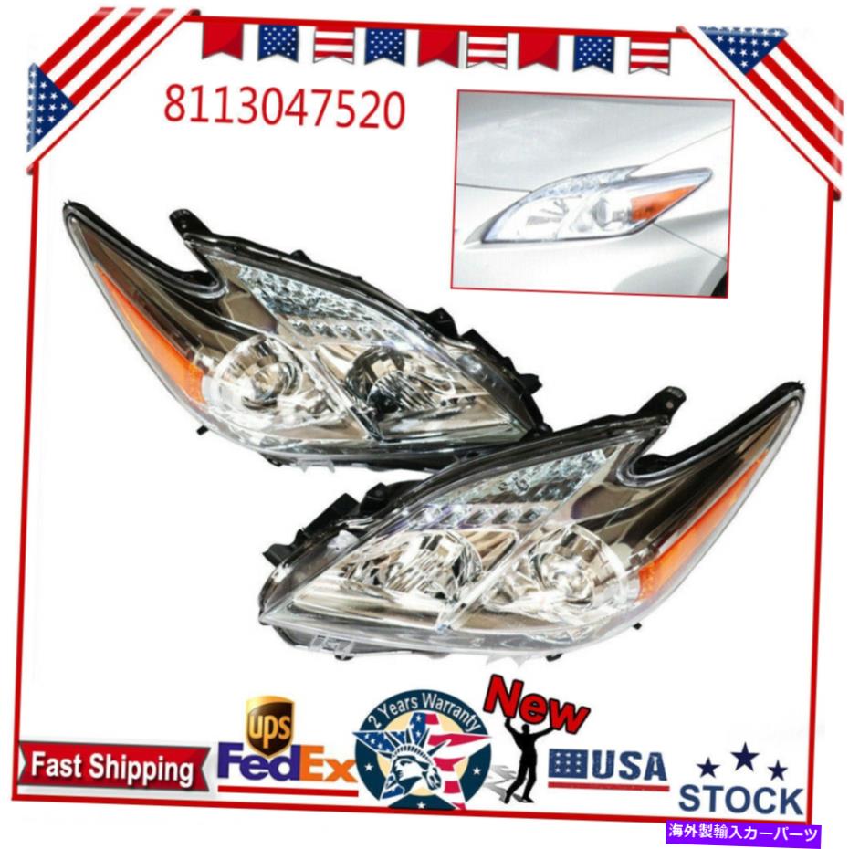 USヘッドライト 2010-2011トヨタプリウスヘッドランプヘッドライトLH＆RH（ドライバー＆旅客） Pair FOR 2010-2011 Toyota Prius Headlamp Headlight LH & RH (Driver & Passenger)【並行輸入品】