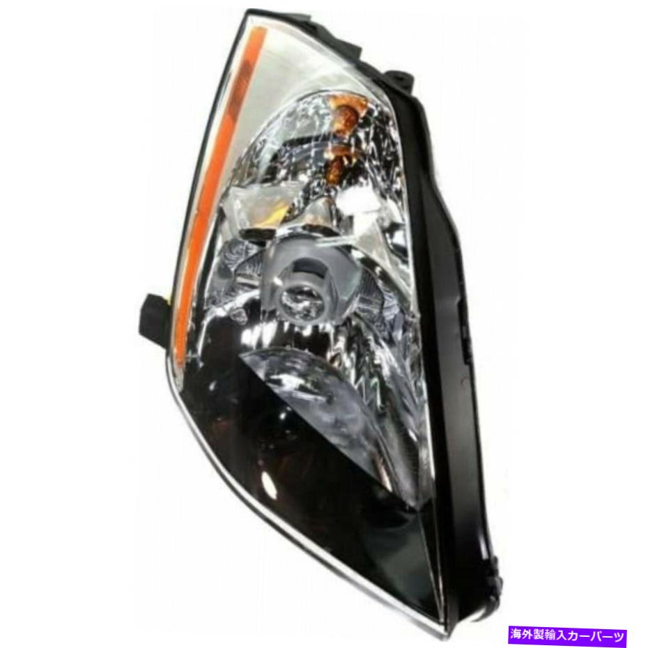 USヘッドライト 日産350Z H??eadlight 2003 2004 2005 Assenger Side HID型NI2503182 For Nissan 350Z Headlight 2003 2004 2005 Passenger Side HID Type NI2503182【並行輸入品】