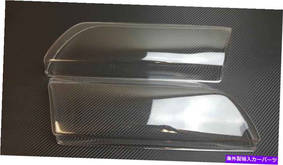 USヘッドライト P2Mフェーズ2前面クリスタルクリアヘッドライトカバーペアR32スカイライン新品 P2M Phase 2 Front Crystal Clear Headlight Covers Pair for Nissan R32 Skyline New【並行輸入品】
