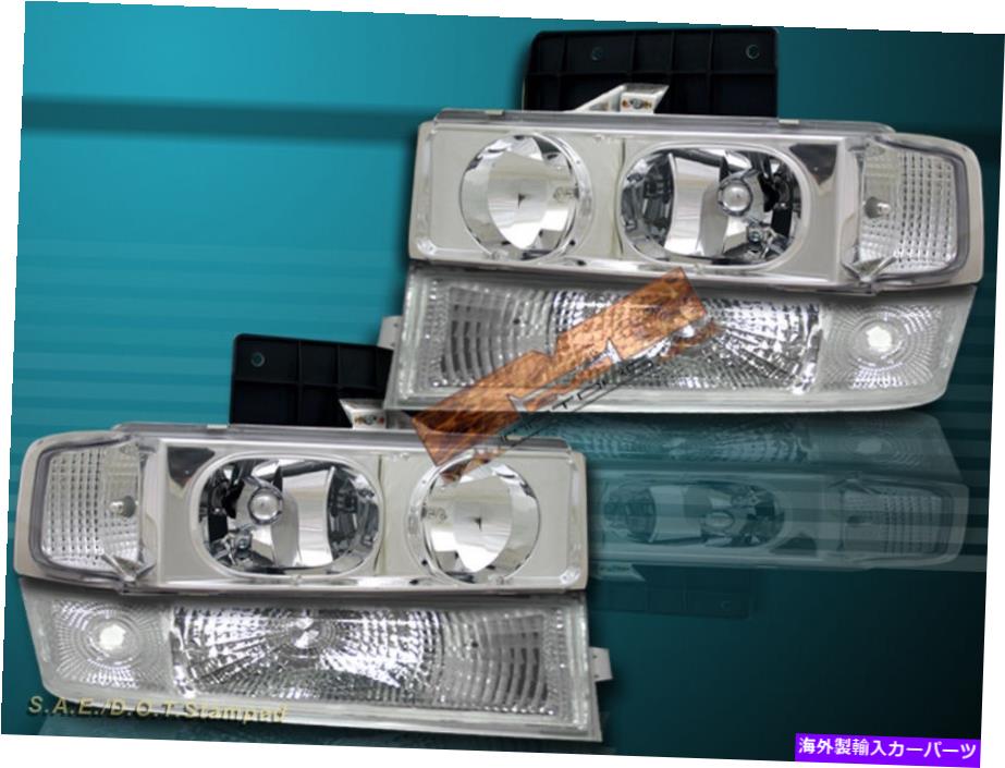 アストロ フード ブラ　フード プロテクター 85-94 ASTRO MOONEYES