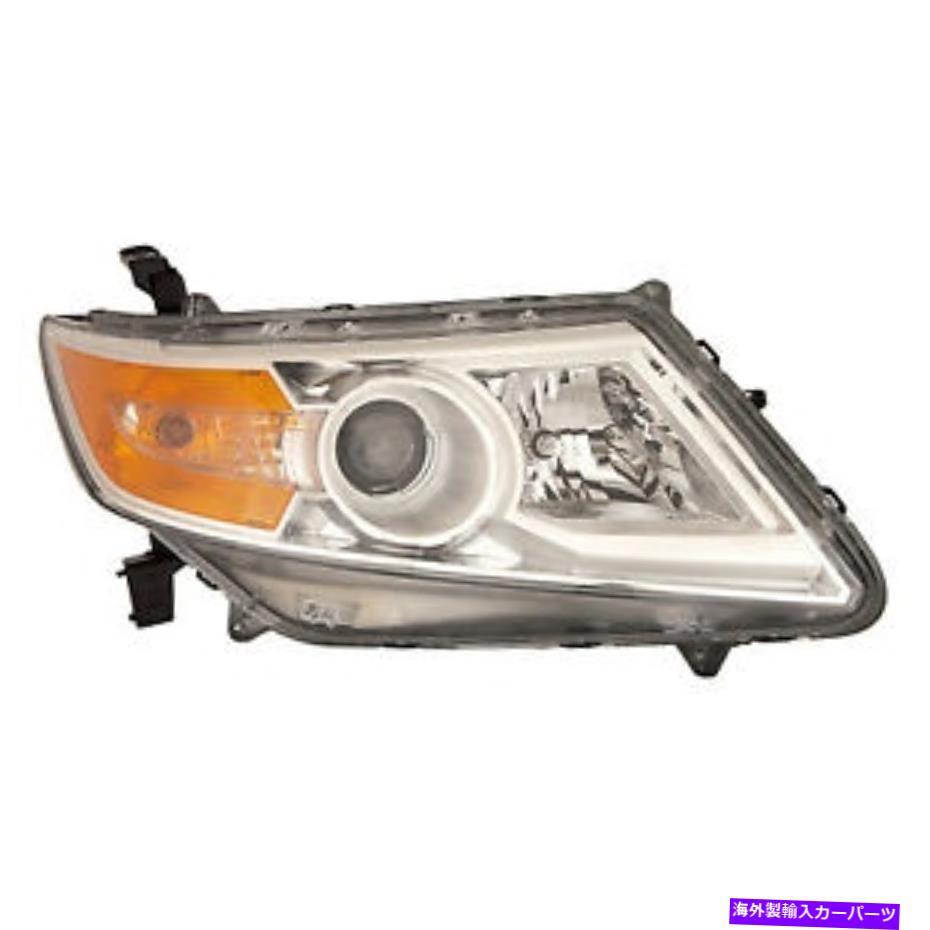 USヘッドライト 11-13オデッセイ（助手席側）HO2503142C用の交換用ヘッドライトアセンブリ Replacement Headlight Assembly for 11-13 Odyssey (Passenger Side) HO2503142C【並行輸入品】