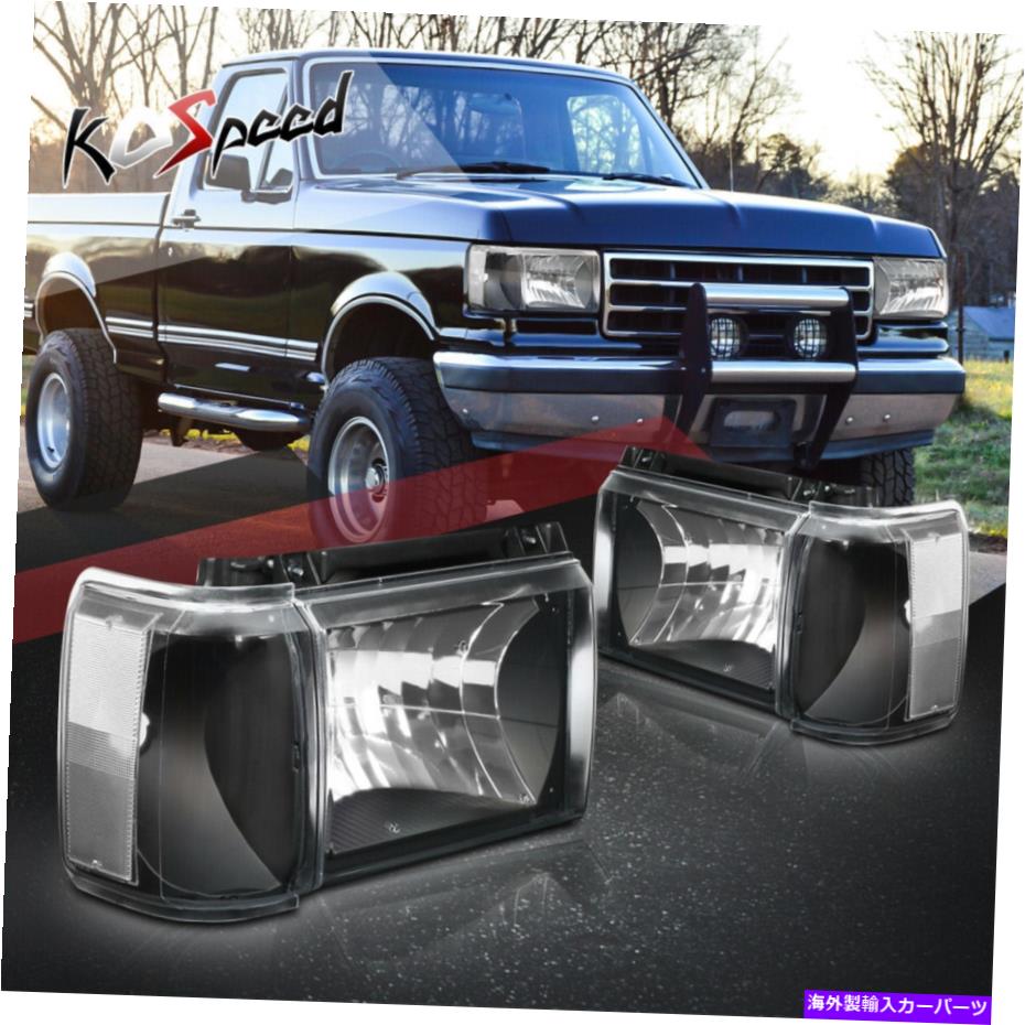 USヘッドライト ブラック/クリアコーナーターンシグナルヘッドライト87-91 Ford F150 F350 / Bronco Black/Clear Corner Turn Signal Headlights for 87-91 Ford F150 F250 F350/Bronco【並行輸入品】