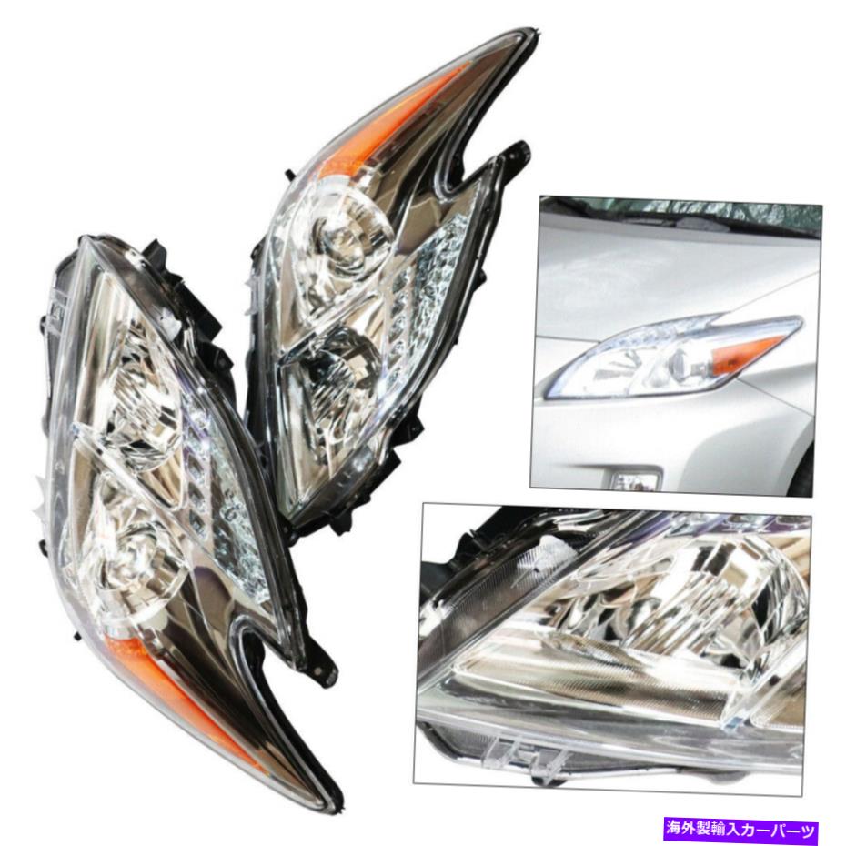USヘッドライト 1pair左+右ハロゲンヘッドライトHeadlamps Assy 2011 2011 Toyota Prius 1Pair left+Right Halogen Headlights Headlamps Assy For 2010 2011 Toyota Prius【並行輸入品】
