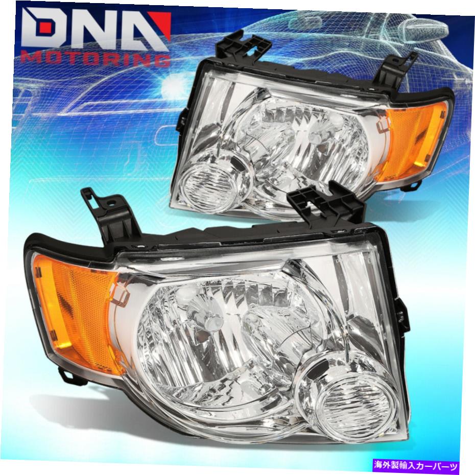 USヘッドライト 08-12フォードエスケープCD2 SUVクローム/琥珀側ターン信号ヘッドライトヘッドランプ FOR 08-12 FORD ESCAPE CD2 SUV CHROME/AMBER SIDE TURN SIGNAL HEADLIGHT HEAD LAMP【並行輸入品】 45,947円