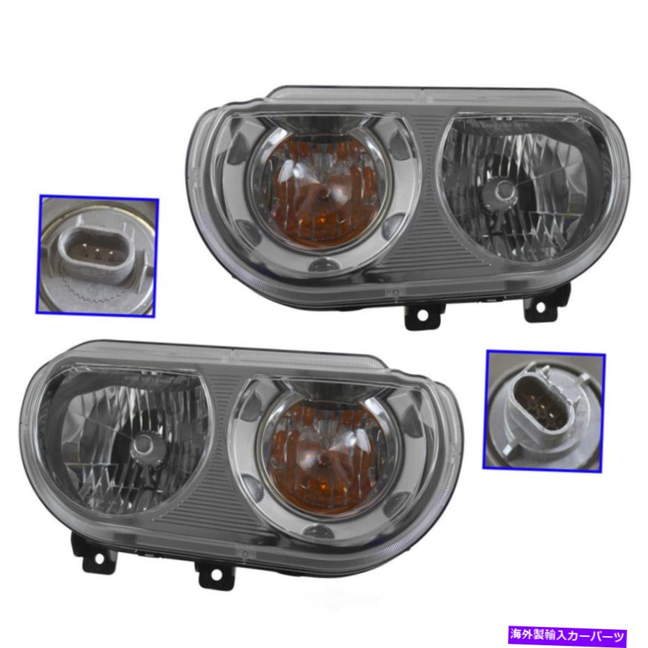 USヘッドライト ヘッドライトセットDIYソリューションLHT03715 Headlight Set DIY SOLUTIONS LHT03715【並行輸入品】