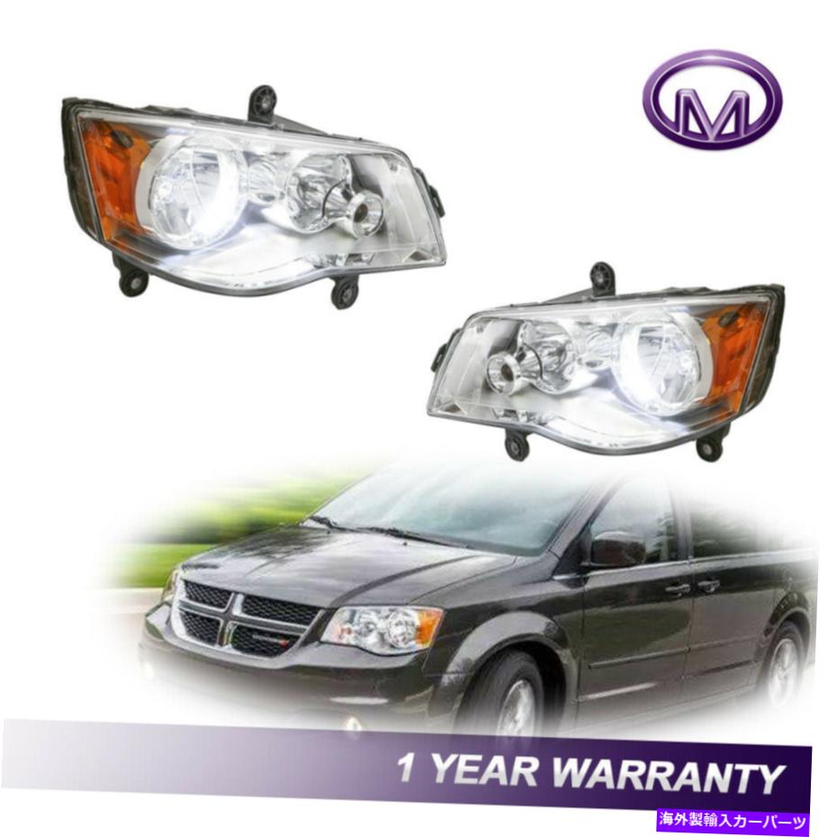 USヘッドライト グランドキャラバンのためのヘッドライトアッシー旅客＆運転側11-19クライスラー08-16 Headlights ASSY Passenger& Driver side For Grand Caravan 11-19 Chrysler 08-16【並行輸入品】