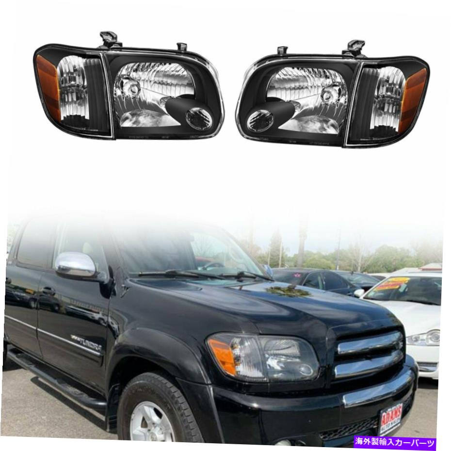 USヘッドライト Toyota Tundra Double Cab 2005-2006ヘッドライトアセンブリ対クリアレンズ For Toyota Tundra Double Cab 2005-2006 Headlights Assembly Pair clear lens【並行輸入品】