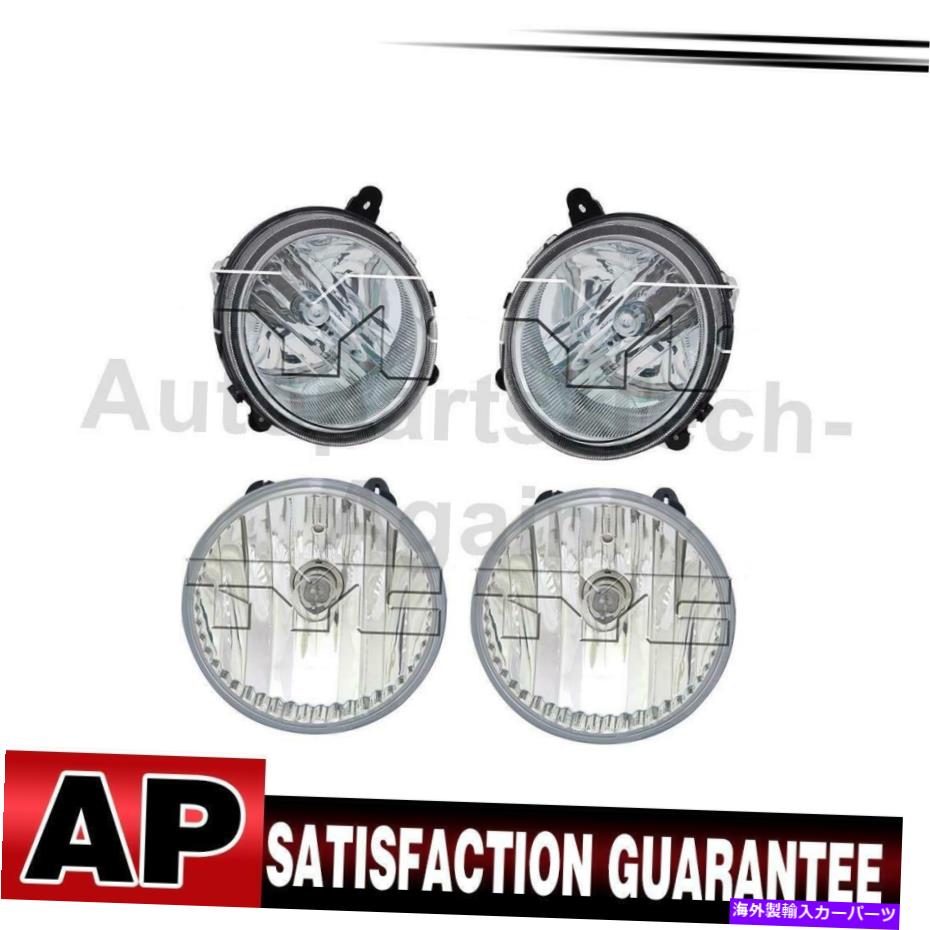 USヘッドライト TYCヘッドライトアセンブリフォグライトアセンブリ左右の右セットJEEP 2011-2017 TYC Headlight Assembly Fog Light Assembly Left Right Set Of 4 For Jeep 2011-2017【並行輸入品】