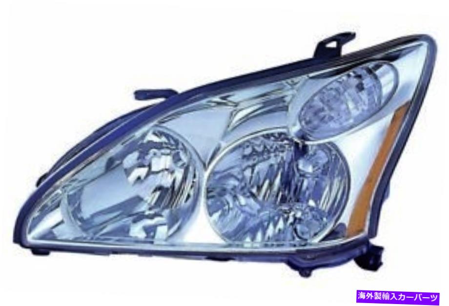USヘッドライト 2004年2005年2006年のLEXUS RX330 | RX350ヘッドライトヘッドランプドライバ側 For 2004 2005 2006 Lexus Rx330|Rx350 Headlight Headlamp Driver Side【並行輸入品】