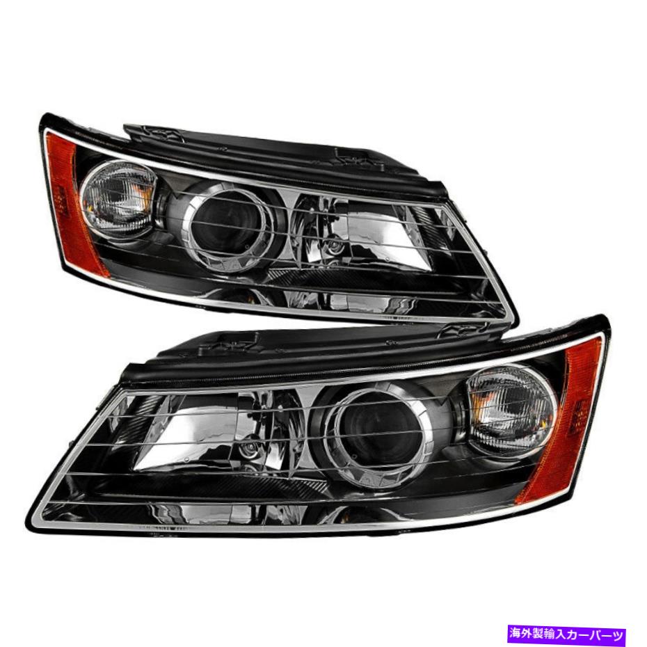 USヘッドライト Fit Hyundai 06-08 Sonata Blackハウジング交換ヘッドライトペアLX GLS GL SE Fit Hyundai 06-08 Sonata Black Housing Replacement Headlights Pair LX GLS GL SE【並行輸入品】