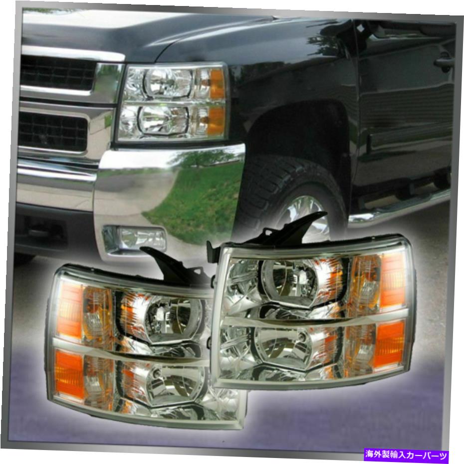 USヘッドライト ヘッドライトランプ左右ペアシボレーシルバードピックアップトラック新品 Headlights Lamps Left & Right Pair Set for Chevy Silverado Pickup Truck New【並行輸入品】