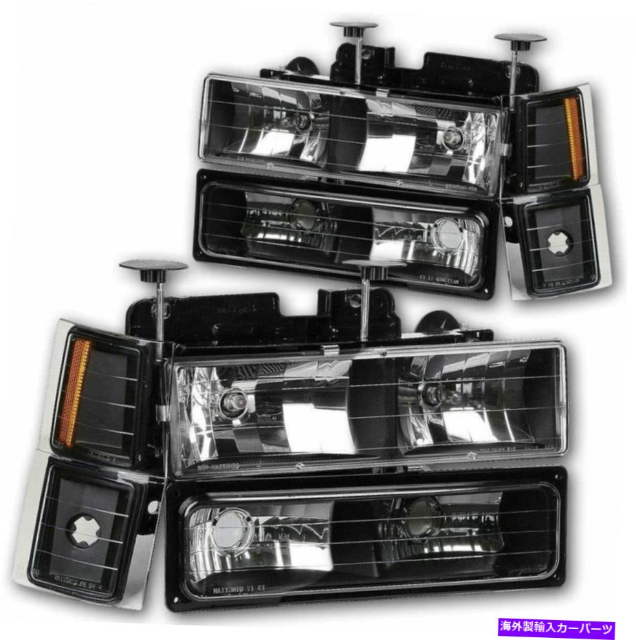 USヘッドライト 94-98シビーC / K C / 10ヘッドランプW / Corner＆Bumper Lights Black /琥珀2PCS For 94-98 Chevy C/K C/10 HeadLamps W/Corner & Bumper Lights Black/Amber 2PCS【並行輸入品】 45,947円