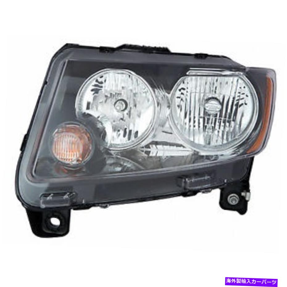 USヘッドライト 13-17コンパス(運転側)CH2502246C用の交換用ヘッドライトアセンブリ Replacement Headlight Assembly for 13-17 Compass (Driver Side) CH2502246C【並行輸入品】