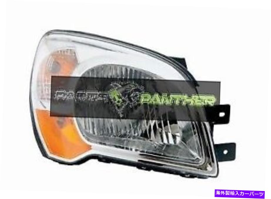 USヘッドライト 2009年 - 2010年の助手席側Kia Sportageフロントヘッドライトアセンブリの交換 for 2009 - 2010 passenger side Kia Sportage Front Headlight Assembly Replacement【並行輸入品】