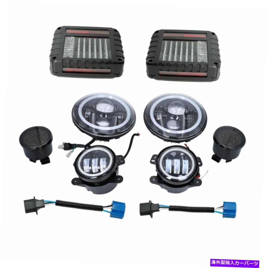 USヘッドライト ジープラングラー07-17 JK 7「LEDヘッドライト+ 4」フォグライト+ターン信号+テールランプ For Jeep Wrangler 07-17 JK 7\