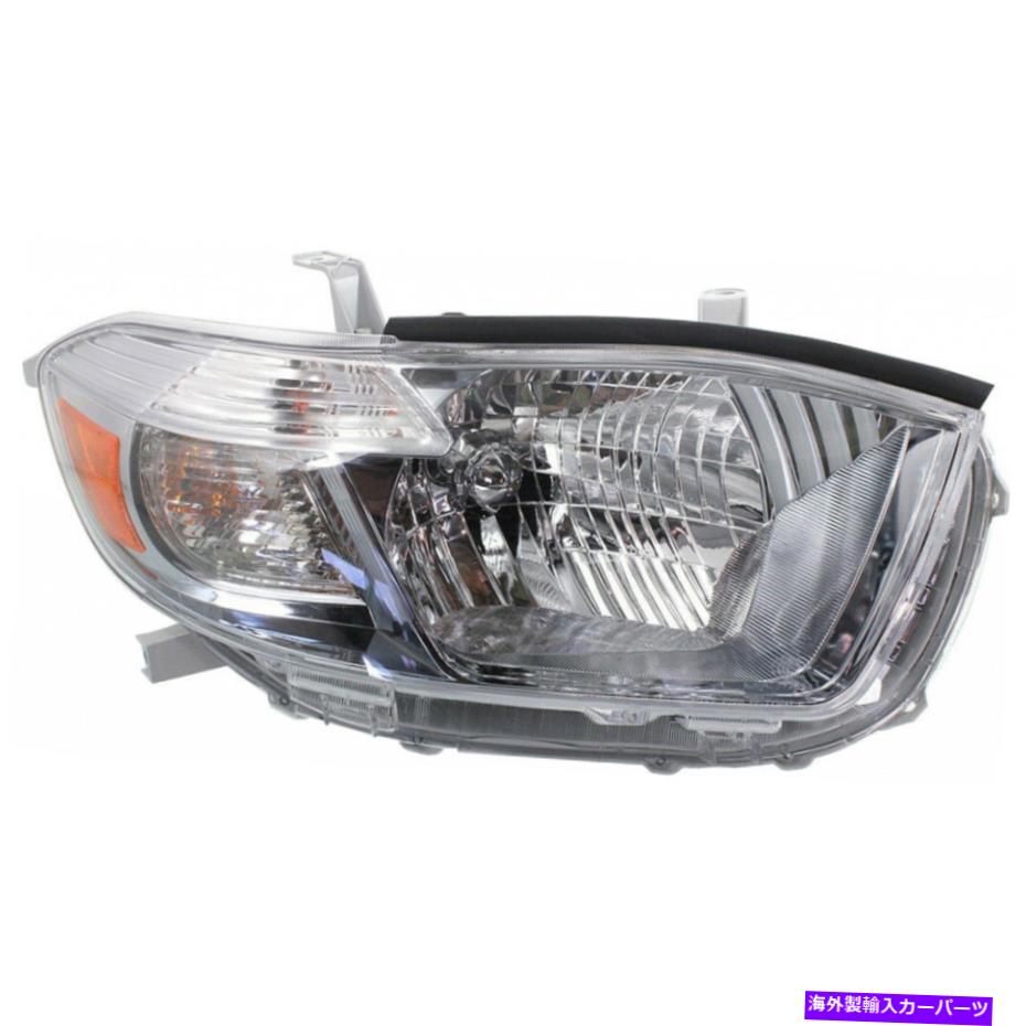 USヘッドライト TO2503208 TOYOTA HIGHLANDER旅客サイドヘッドライトカーランド TO2503208 Fits 2011-2013 Toyota Highlander Passenger Side Headlight CAPA【並行輸入品】