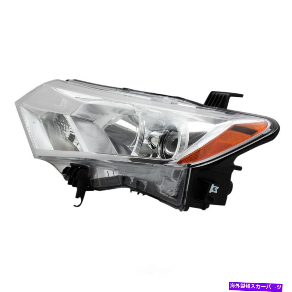 USヘッドライト ヘッドライトアセンブリDIY Solutions LHT08701は12-17日産クエストに合っています Headlight Assembly DIY SOLUTIONS LHT08701 fits 12-17 Nissan Quest【並行輸入品】
