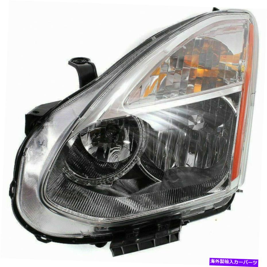USヘッドライト 日産ローグヘッドライト2008運転手ハロゲンカーパNI2502170 For Nissan Rogue Headlight 2008 Driver Side Halogen CAPA NI2502170【並行輸入品】