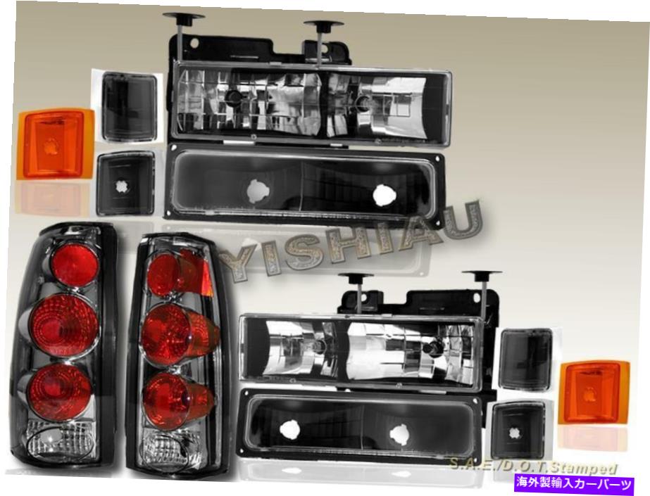USヘッドライト 1994-1998 Chevy C10 CKフルサイズブラックヘッドライトコンボセット+テールライトスモーク 1994-1998 CHEVY C10 CK FULL SIZE BLACK HEADLIGHTS COMBO SET + TAIL LIGHTS SMOKE【並行輸入品】
