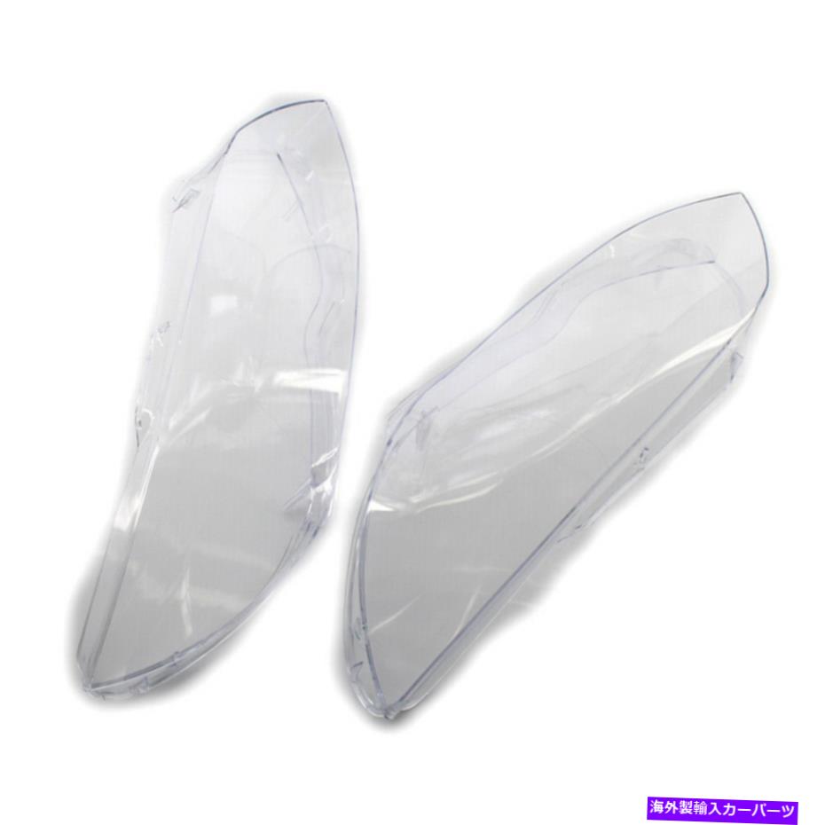 USヘッドライト BMW E92 E93クーペコンバーチブルのペアヘッドライトヘッドランプレンズ2010-2013 11 12 Pair Headlight Headlamp Lens for BMW E92 E93 Coupe Convertible 2010-2013 11 12【並行輸入品】