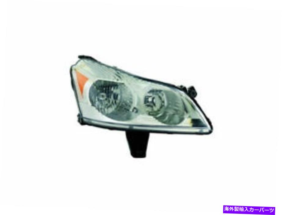 USヘッドライト 右 - 旅客サイドヘッドライトアセンブリ4YJB86 TRAVERSE 2011 2009 2010 Right - Passenger Side Headlight Assembly 4YJB86 for Traverse 2011 2009 2010【並行輸入品】 45,947円