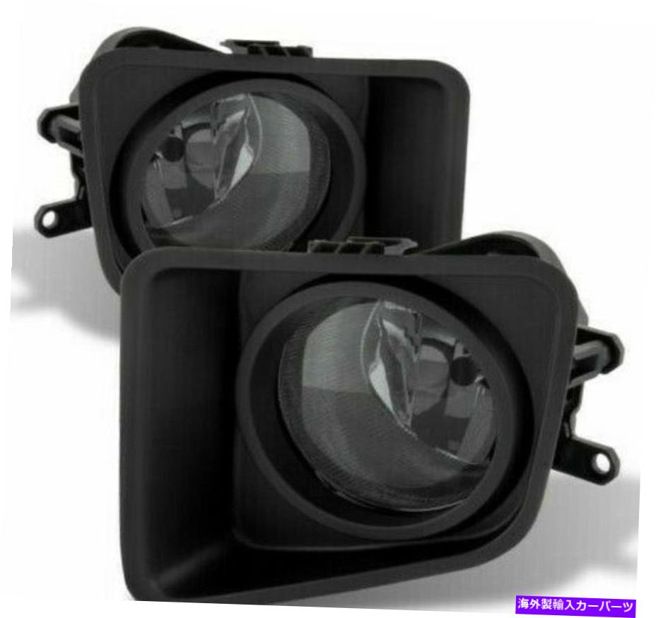 USヘッドライト 07~14のトヨタツンドラ運転燻製霧バンパーライトランプ右+左セット For 07-14 Toyota Tundra Driving Smoked Fog Bumper Lights Lamps Right+Left set【並行輸入品】