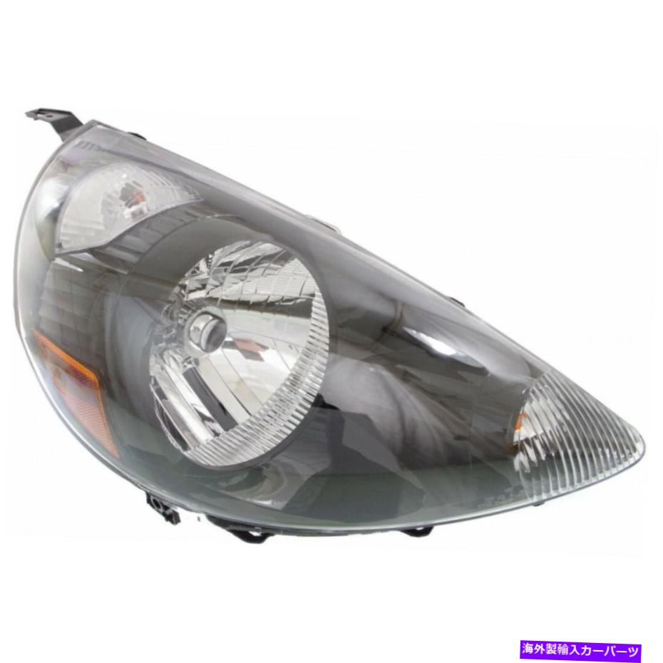 USヘッドライト Honda Fit Headlight 2007 2008 Assenger Side HO2503131 33101-SLN-A01ZC For Honda Fit Headlight 2007 2008 Passenger Side HO2503131 | 33101-SLN-A01ZC【並行輸入品】