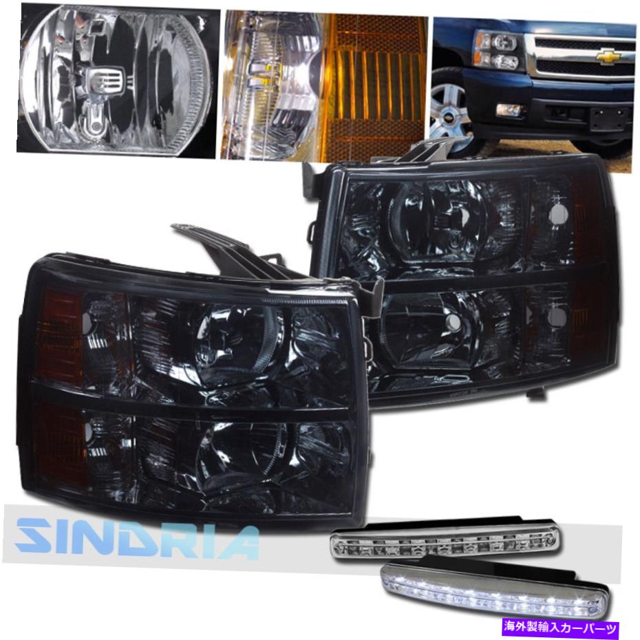 USヘッドライト 2008-2013 Chevy Silveradoヘッドライトバンパーランプ+ DRL LEDバンパー信号対X2 2008-2013 CHEVY SILVERADO HEADLIGHT BUMPER LAMPS + DRL LED BUMPER SIGNAL PAIR X2【並行輸入品】