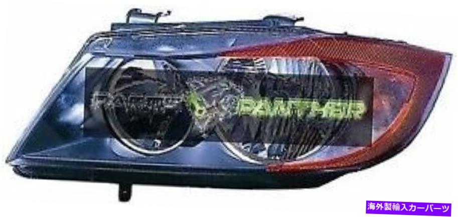 USヘッドライト 2007年 - 2008年運転手BMW 328XIフロントヘッドライトアセンブリの交換 for 2007 - 2008 driver side BMW 328xi Front Headlight Assembly Replacement【並行輸入品】