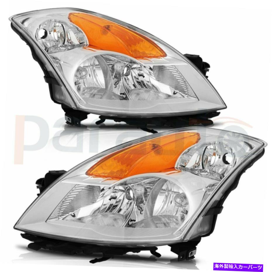 USヘッドライト 日産Altima 2007-2009のヘッドライトClear Halo Driver +旅客対ヘッドランプ Headlights For Nissan Altima 2007-2009 Clear Halo Driver+Passenger Pair Headlamp【並行輸入品】