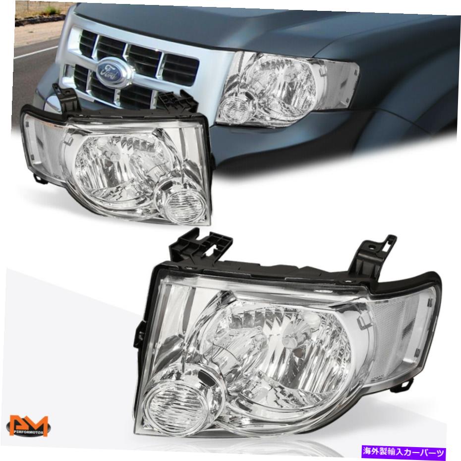 USヘッドライト 08-12フォードエスケープSUVヘッドライト/ランプ交換クロームハウジングクリアコーナー For 08-12 Ford Escape SUV Headlight/Lamp Replacement Chrome Housing Clear Corner【並行輸入品】
