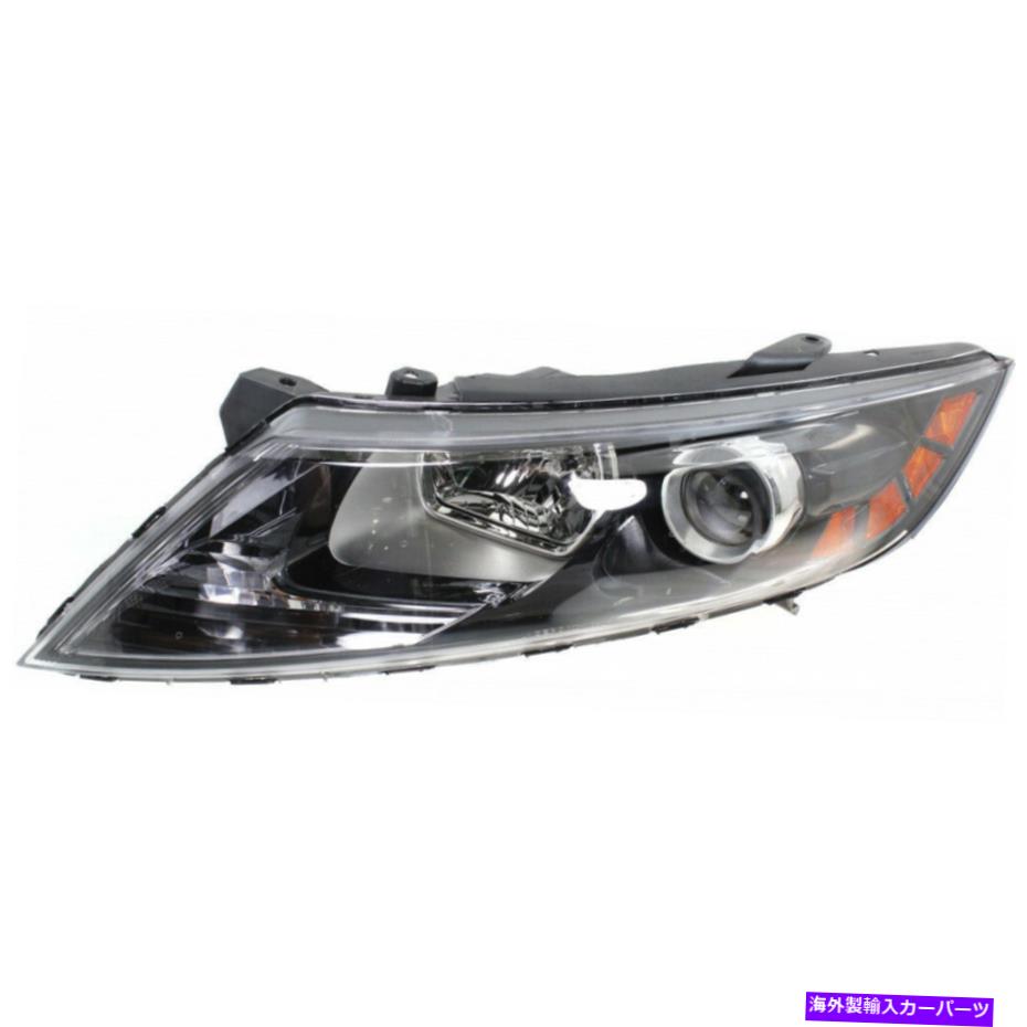 USヘッドライト KI2502146 2011キアオプティマドライバーサイドヘッドライトフィット KI2502146 Fits 2011 Kia Optima Driver Side Headlight【並行輸入品】｜Us Custom Parts Shop USDM