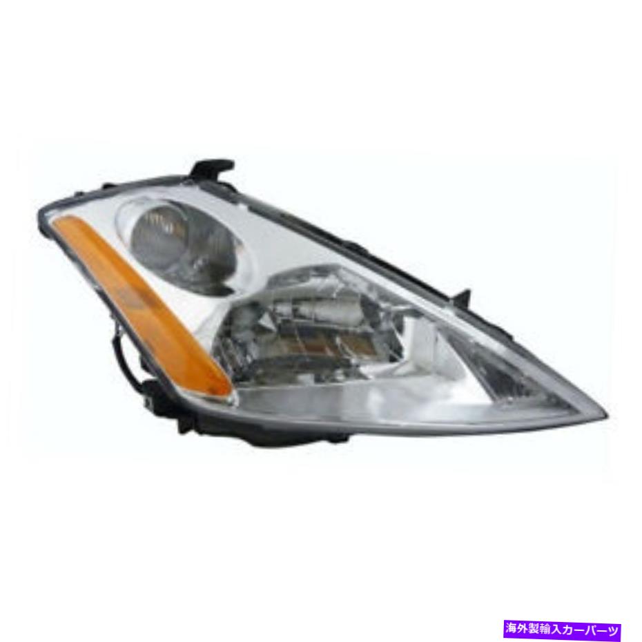 USヘッドライト CAPA 03-07ムラノヘッドライトヘッドランプハロゲンヘッドライトランプ旅客サイドドット CAPA 03-07 Murano Headlight Headlamp Halogen Head Light Lamp Passenger Side DOT【並行輸入品】