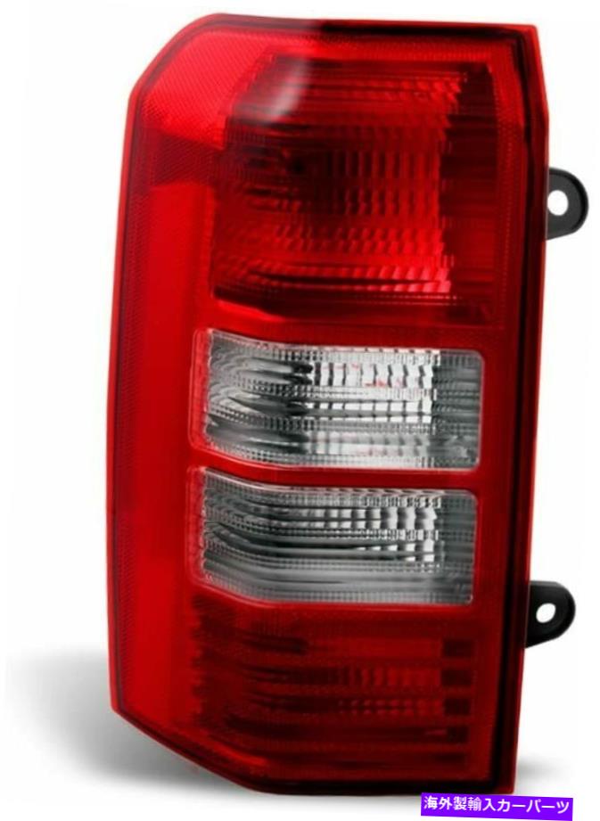USヘッドライト 2008年2017 Jeep Patriot左のドライバーリアテールブレーキライトランプの交換 For 2008 2017 Jeep Patriot Left Driver Rear Tail Brake Lights Lamps Replacement【並行輸入品】 46,814円