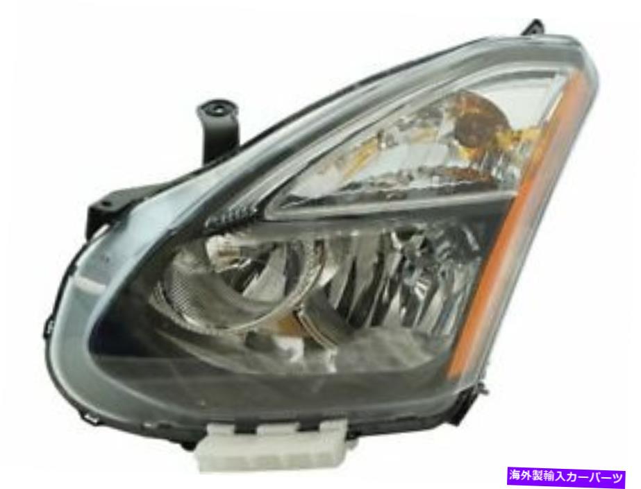 USヘッドライト 日産ローグ選択2013年2014年2013年のための左ヘッドライトアセンブリ8TXZ88 Left Headlight Assembly 8TXZ88 for Nissan Rogue Select 2015 2013 2014【並行輸入品】