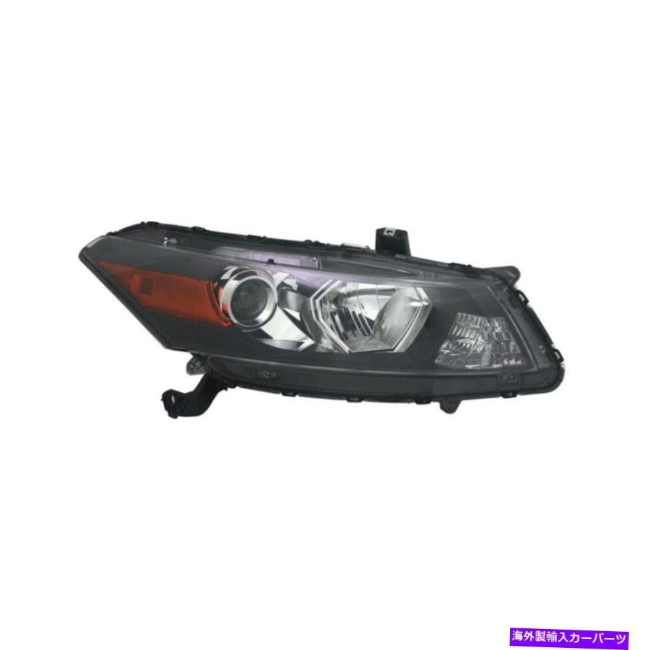 USヘッドライト ヘッドライト右TYC 20-9269-00 Headlight Right TYC 20-9269-00【並行輸入品】