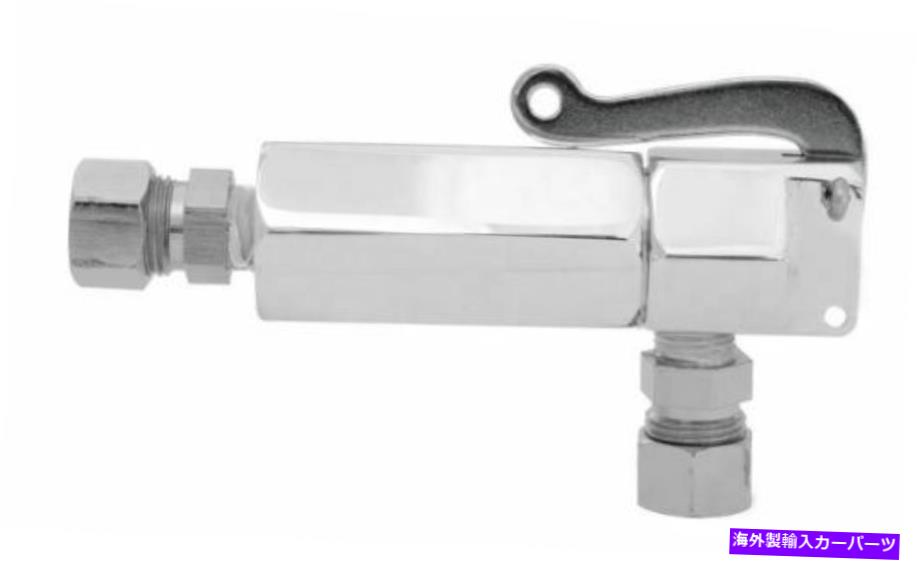 horns 電車のホーンのためのクロム済みの真鍮エアバルブ - ヘビーデューティトラック - 高品質 Chromed Brass Air Valve for Train Horn - Heavy Duty Trucks - High Quality【並行輸入品】