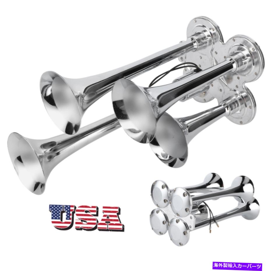 horns 電気エアホーン4トランペット135dB 12 Vスピーカーフィットトラック車の電車無料船 Electric Air Horn 4 Trumpets 135dB 12V Loudspeaker fit Truck Car Train Free Ship【並行輸入品】