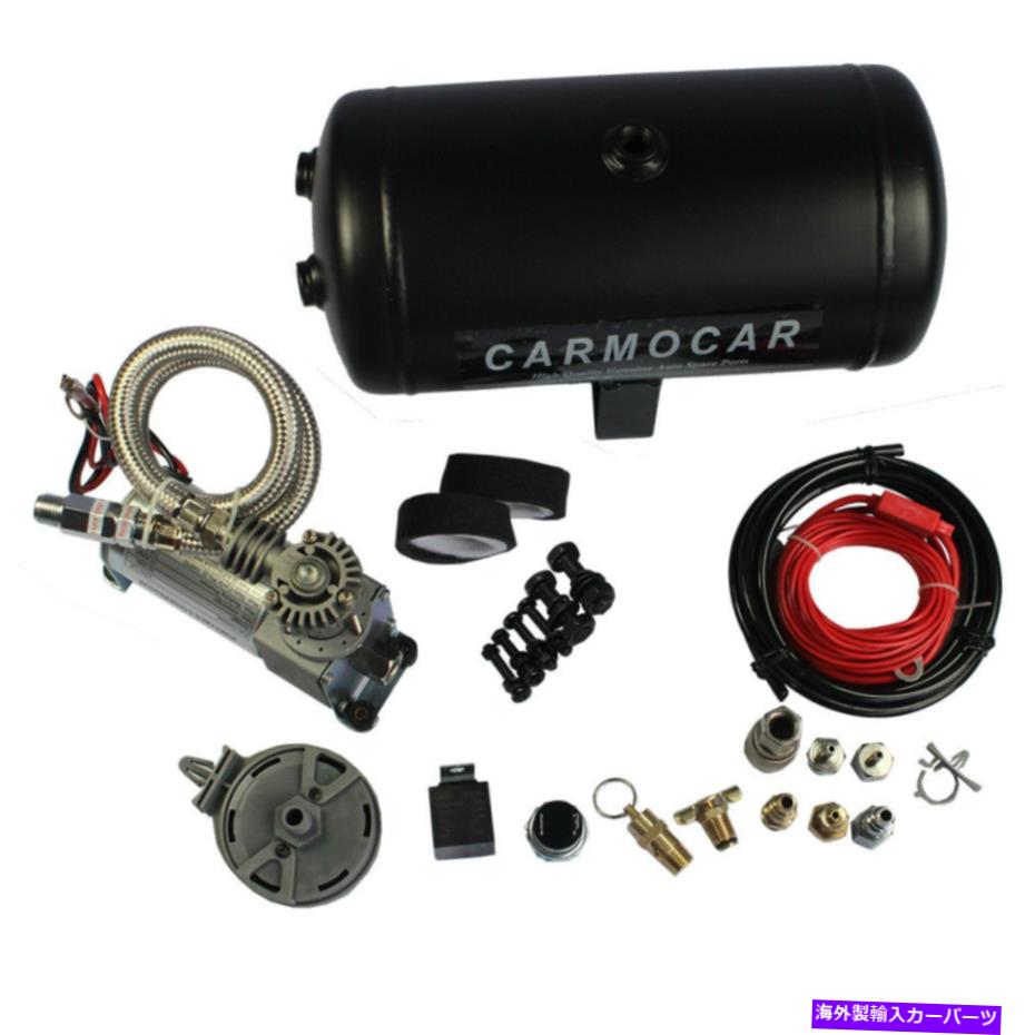 horns 車のSUVピックアップのための空気圧縮機のカーモカールの空気システムの超軽量の搭載 Air compressor Carmocar Air System Ultra Light-Duty Onboard For Car SUV Pickup【並行輸入品】 39,445円