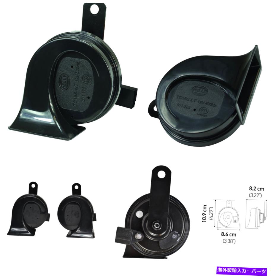 horns HELLA 012010901ブラック12V BXトランペットホーンキット（トヨタ）トヨタ HELLA 012010901 Black 12V BX Trumpet Horn Kit (Toyota) TOYOTA【並行輸入品】