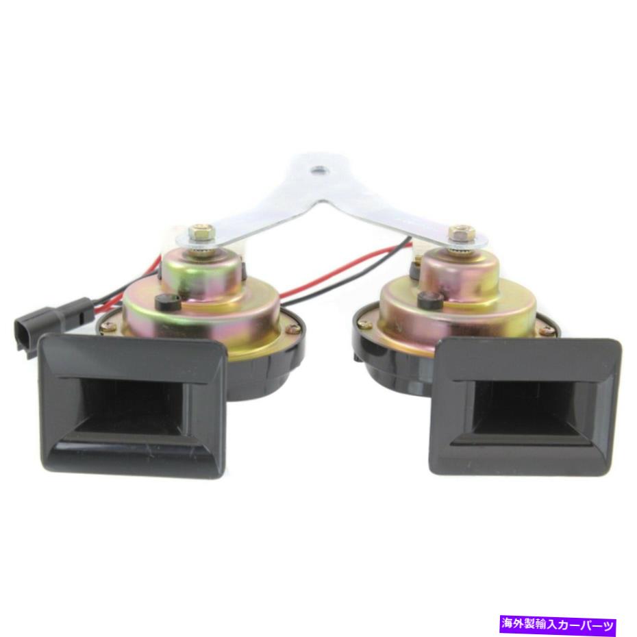 horns F150トラックFord F-150 2015-2016 FL3Z13832Aのための新しいセットの角 New Set Horns for F150 Truck Ford F-150 2015-2016 FL3Z13832A【並行輸入品】｜Us Custom Parts Shop USDM
