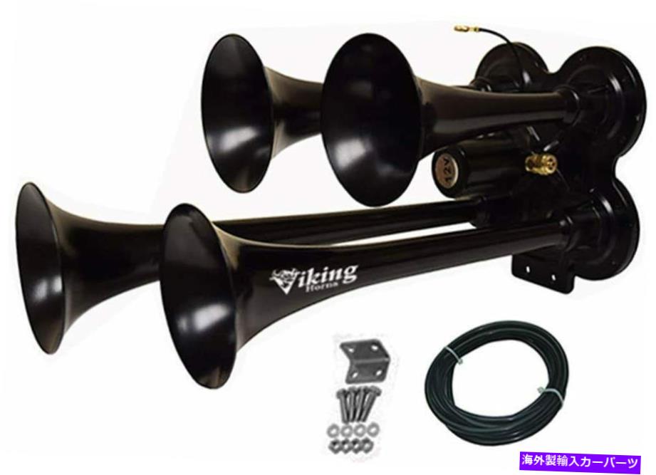 horns バイキングホーン大声149 db | .. 4トラック、ボート、RVのための4トランペットの黒い列車のエアホーン Viking Horns | Loud 149 dB | 4 Trumpet Black Train Air Horn For Truck, Boat, RV【並行輸入品】 30,993円