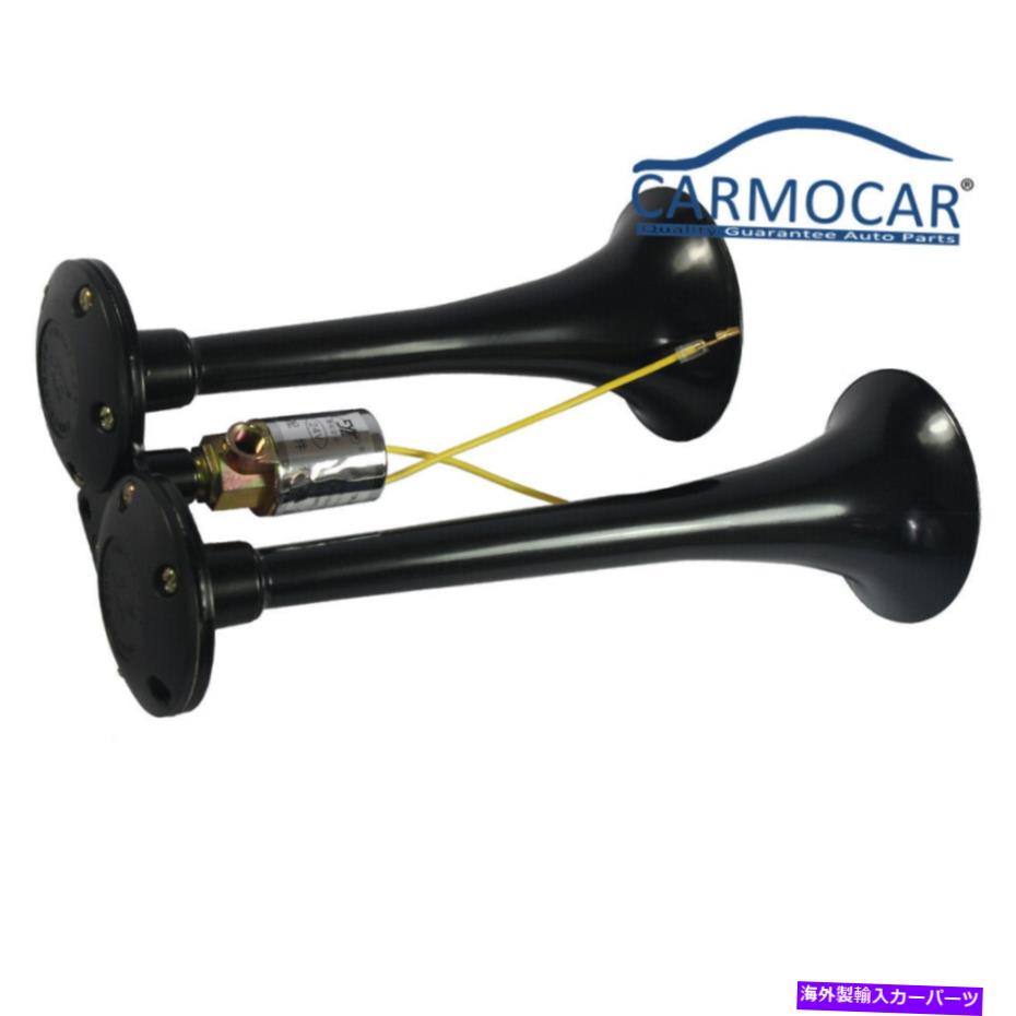 horns メタルトラックエアホーンホーントレーニング120デュアルトランペット緊張スーパーラウドブラック Metal Truck Air Horn Horns Train120 Dual Trumpet Insane Super Loud Black【並行輸入品】