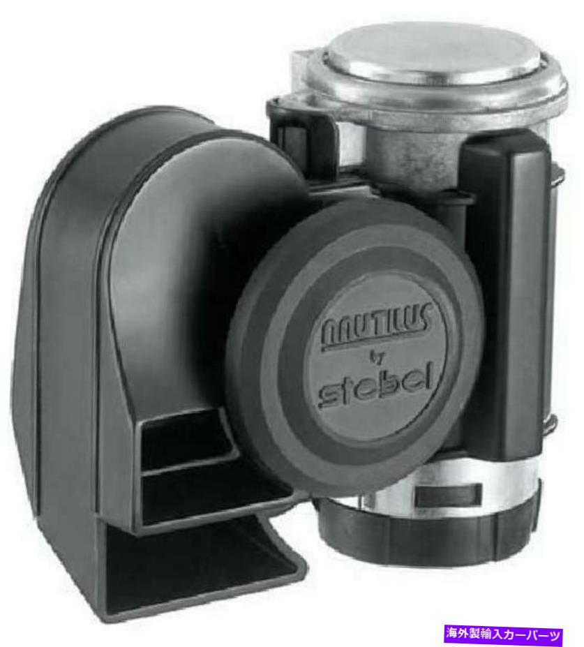 horns Stebelコンパクトオートバイエアホーンラウドブラック Stebel Compact Motorcycle Air Horn Loud Black【並行輸入品】