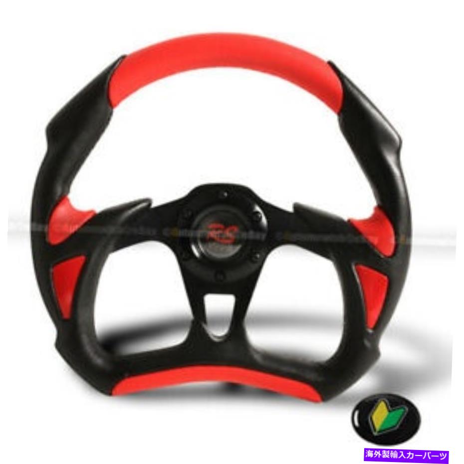 horns ユニバーサルバトル320mmブラックレッドPVCレザー6ホールステアリングホイールホーンボタン Universal Battle 320MM Black Red PVC Leather 6 Hole Steering Wheel Horn Button【並行輸入品】