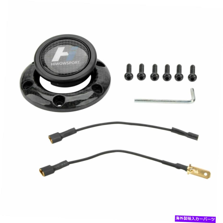 horns カーボンファイバーの補強車の車のステアリングホイールホーンリングサークル6穴ネジ Carbon Fiber Refitting vehicle Car Steering Wheel Horn Ring Circle 6 Holes Screw【並行輸入品】|Us Custom Parts Shop USDM