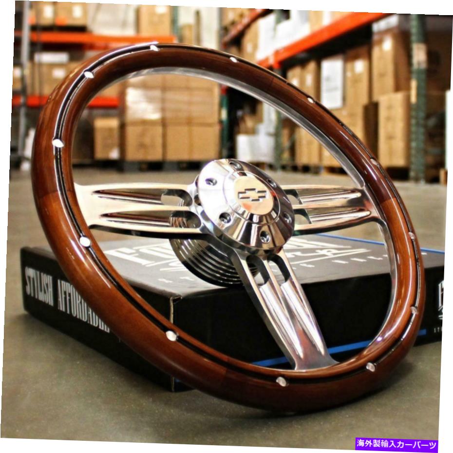 horns 14 "インチポリッシュ＆ウッドステアリングホイールシボレBowtieホーン、6穴C10 GMC 14" Inch Polished & Wood Steering Wheel Chevy Bowtie Horn , 6 Hole C10 GMC【並行輸入品】｜Us Custom Parts Shop USDM