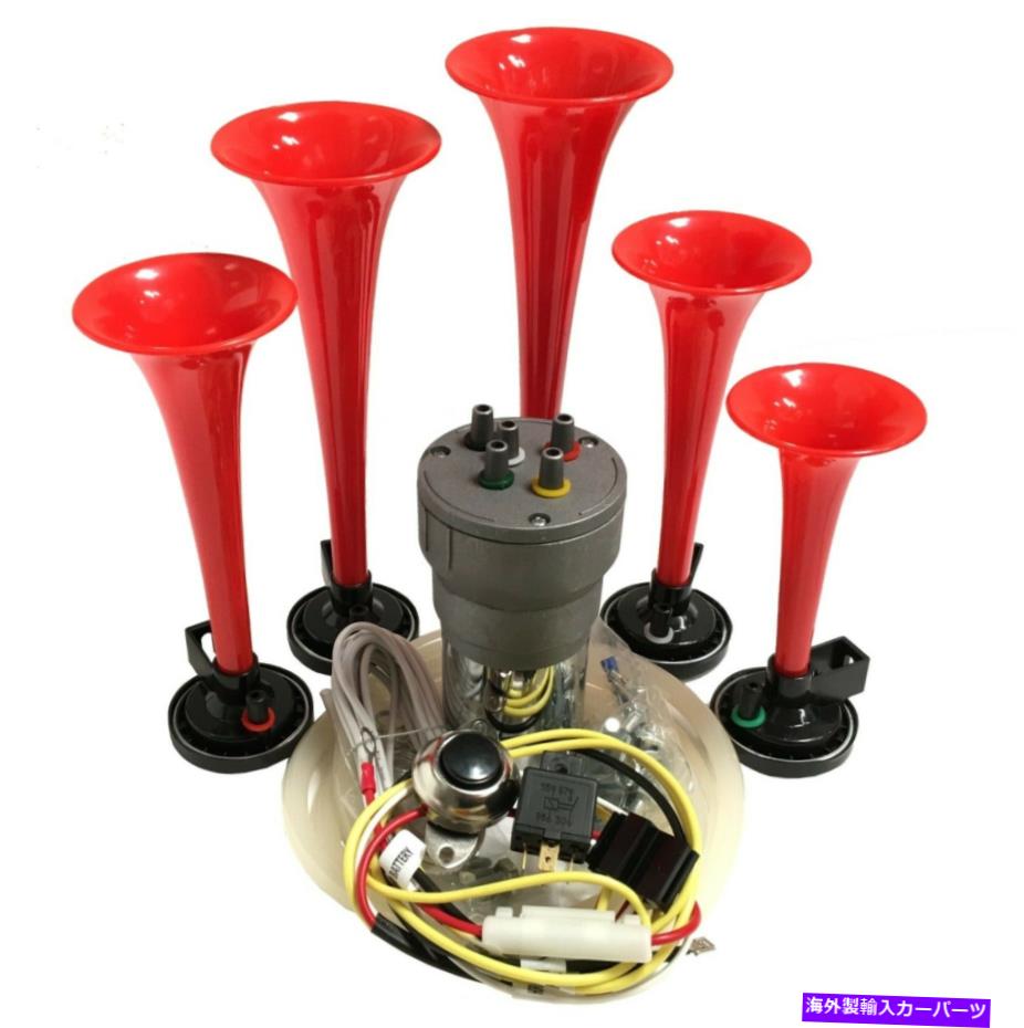 horns ホーンボタンを持つラ・クカラカの音楽車のエアホーンとキットのインストール La Cucaracha Musical Car Air Horns with Horn Button and Install Kit【並行輸入品】