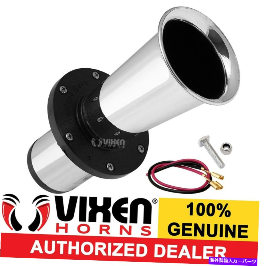 horns 騒々しいAhooga / Ooga Antique Classic Old Carエアホーン12V Chrome Color VXH1002C LOUD AHOOGA/OOGA ANTIQUE CLASSIC OLD CAR AIR HORN 12V CHROME COLOR VXH1002C【並行輸入品】